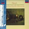 LP Record WILLI BOSKOVSKY, VIENNA MOZART ENSE - Mozart: Serenade No. 9 "Posthorn" L18C5066 LONDON 1973 Japan Obi Classical Used