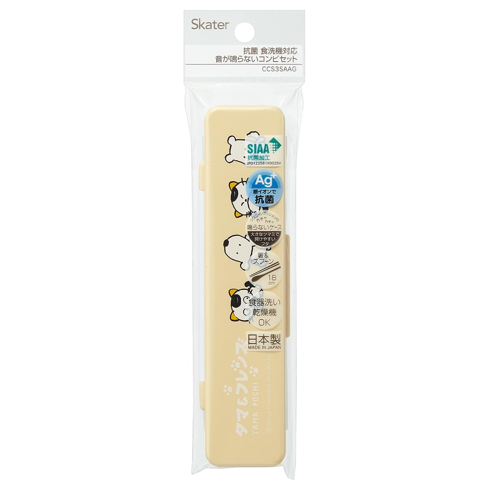 Skater Chopsticks and Spoon Set for Adults (18cm, Quiet, Made in Japan) - Tama & Friends CCS3SAAG-A