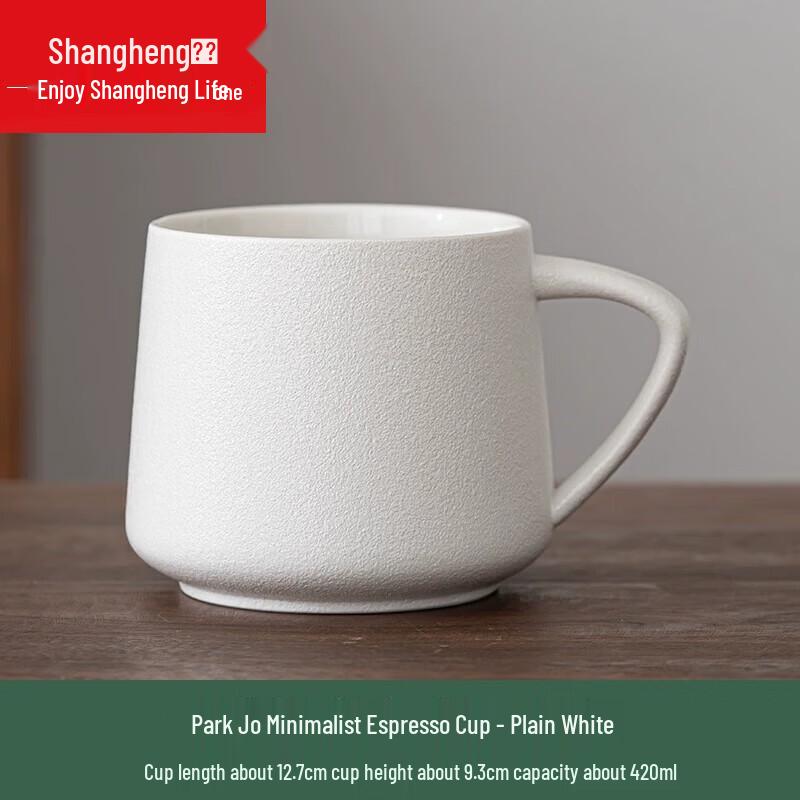 Керамические кружки Shangheng