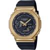 Часы Casio G-Shock, GM-2100G-1A9JF, Мужские, Золотой, Металлический корпус, Оригинальный японский продукт