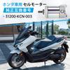 Стартер для автомобилей Honda: FTR223, CB223, XR230, SL230, XLR200R, XLR125R. Оригинальный стартер. Номер части: 31200-KCN-003