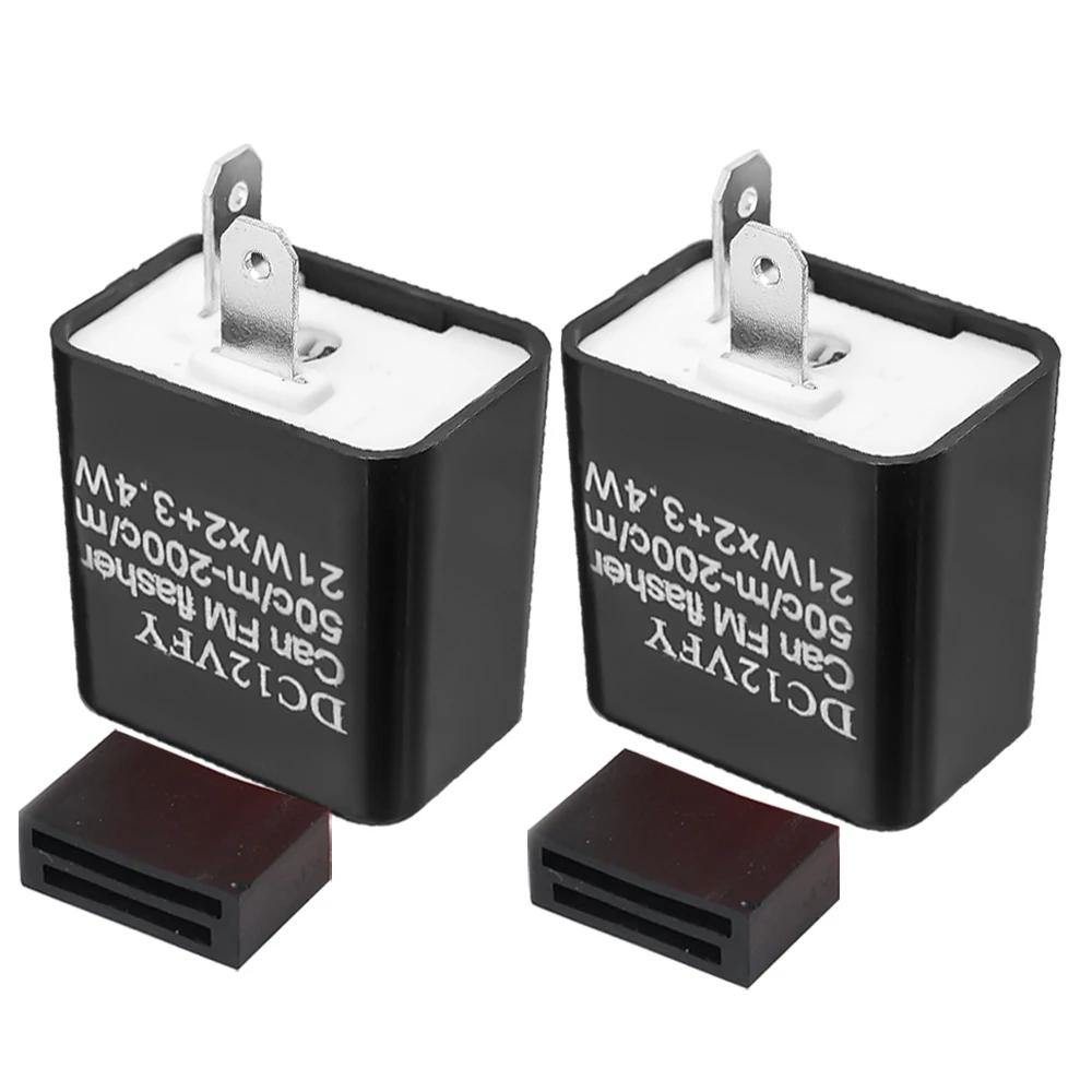 DC12V FY Мотоциклетный реле-вспышка Мотоциклетный светодиодный регулируемый реле-вспышка поворотников Контроллер лампы поворотников Регулятор