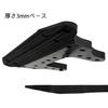 TAGATORON Carbon Rear Brake Bumper Diagonal 4 Compatible with Mini 4WD (5.3mm Brake, Pieces)