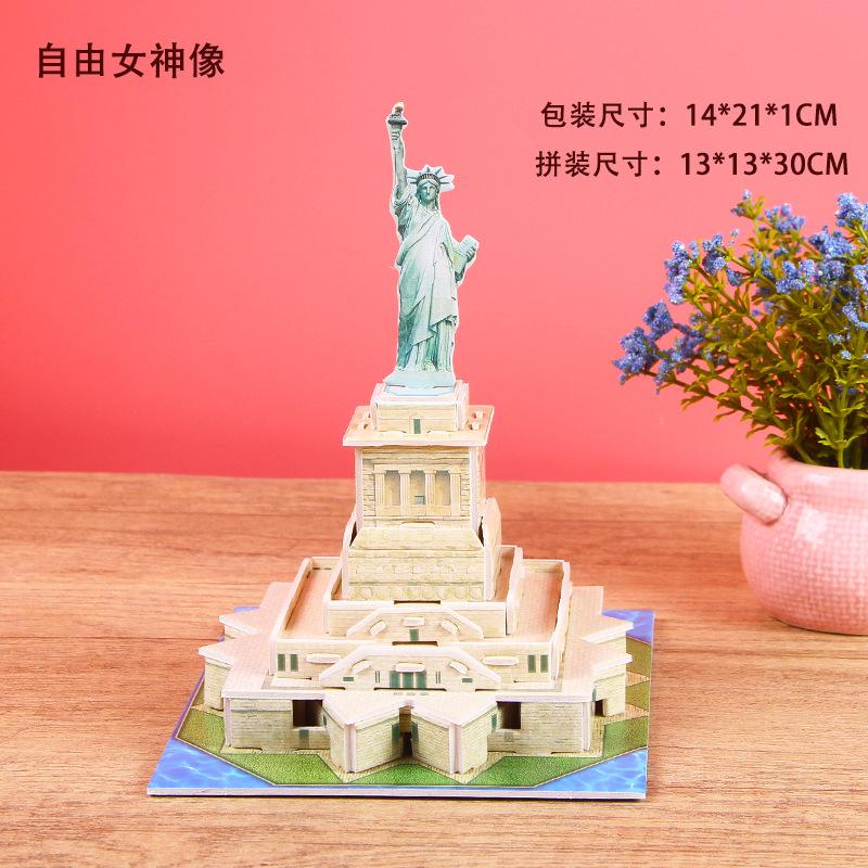 3D Stereo Puzzle Eiffel Tower Model Paper Craft DIY Handmade Educational Puzzle Toy for Kids WL-231690