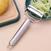 1PC Vegetable Peeler Stainless Steel Melon Planer Multiple-Function Double-Head Peeler Household Kitchen Cucumber Slicer Tool