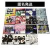 [USED] Anonymous Shipping SixTONES CD Single Album Bonus Bundle