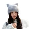 Шерстяная Шапка Кошачьи Ушки Защита Ушей Осень и Зима Теплая Холодная Шапка Мужская и Женская Милая Вязаная Шапка