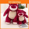 Pink Rose Lotso Plush Toy Cute Cartoon Sleep Buddy Girls Children Birthday Gift