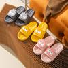Fashion Lovely Summer Slides Cartoon Women Men Slippers Cute Animal Home Slip On Beach Sandals Bothroom Shoes Flip Flops Zapatillas