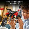 LEGO Technic Мотоцикл Ducati Desmo 450 MX Factory 42238 (Игрушка для мальчиков и девочек)
