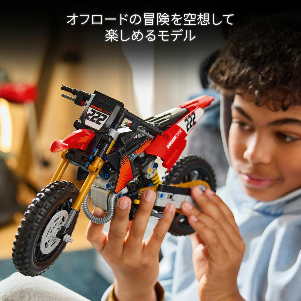 LEGO Technic Мотоцикл Ducati Desmo 450 MX Factory 42238 (Игрушка для мальчиков и девочек)
