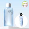 Mediheal Hyaluronic Acid Layer Water Tox Toner 300ml (+20g Cream Miniature)