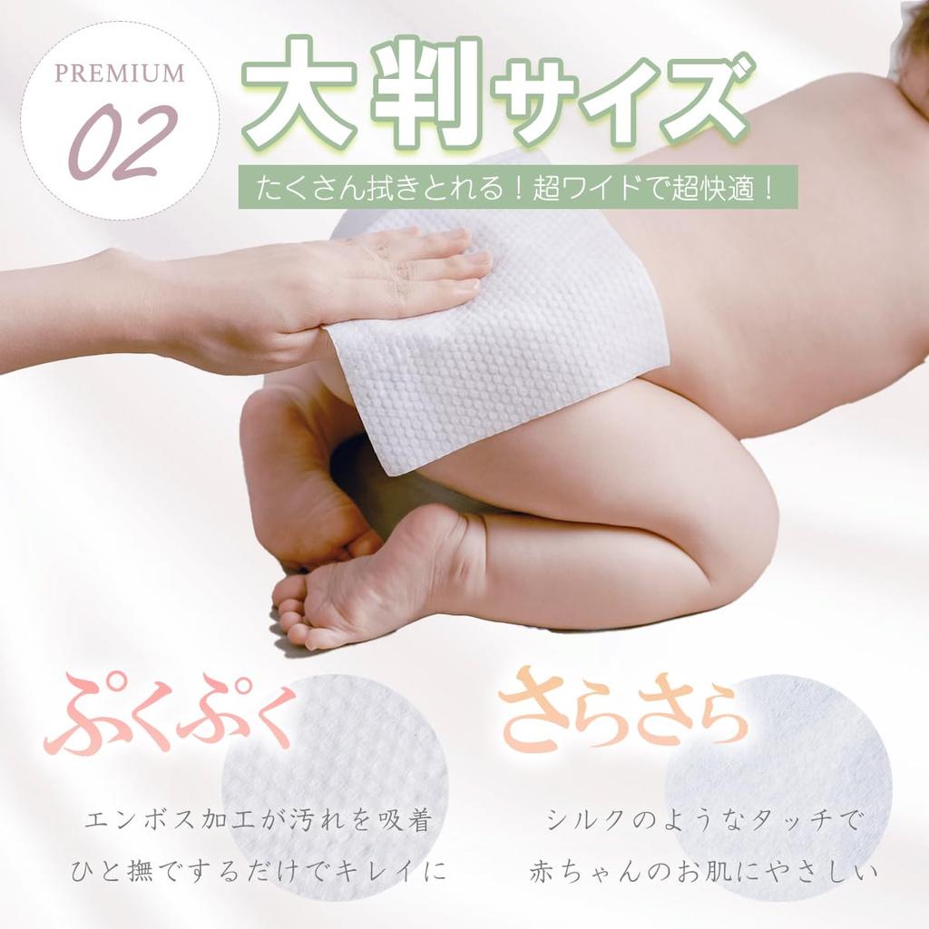 Bc babycare Детские 20 листов на 12 идеально для плотных влажных салфеток для рук и чистые компактные упаковки по 20 листов Салфетки, упаковка, упаковки, для детей в дороге,