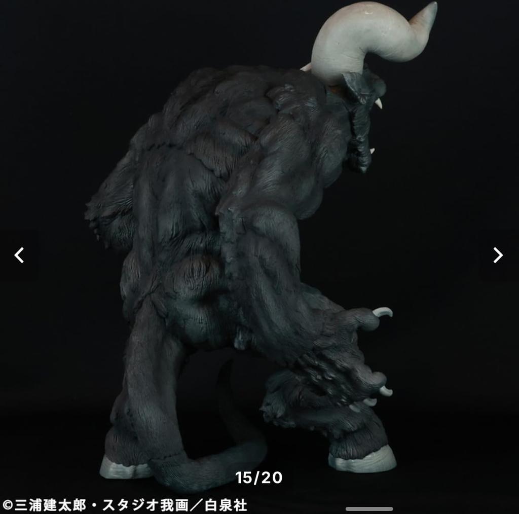 Фигурка Берсерка Бессмертного Зода Носферату Зод Форма Апостола Однорогий ЧЕРНЫЙ Черный Циклон Джо Вер.