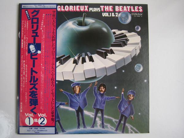 Виниловая пластинка FRANCOIS GLORIEUX Играет The Beatles Vol. 1 2 VIC4088 VICTOR 1978 Япония Классический Б/У