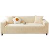 Cat Scratch-Proof Stretch Sofa Cover - Universal, Dustproof, Four Seasons Style, 2025 Edition.
