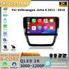 Android для Volkswagen Jetta 6 2011-2018 автомобильный радиоприемник стерео головное устройство беспроводной Carplay мультимедиа GPS навигация 2 Din экран
