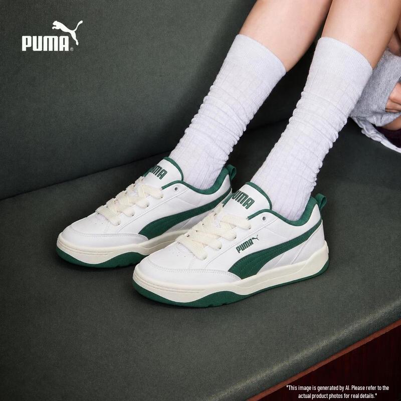 Puma Унисекс Повседневные Низкие Кроссовки