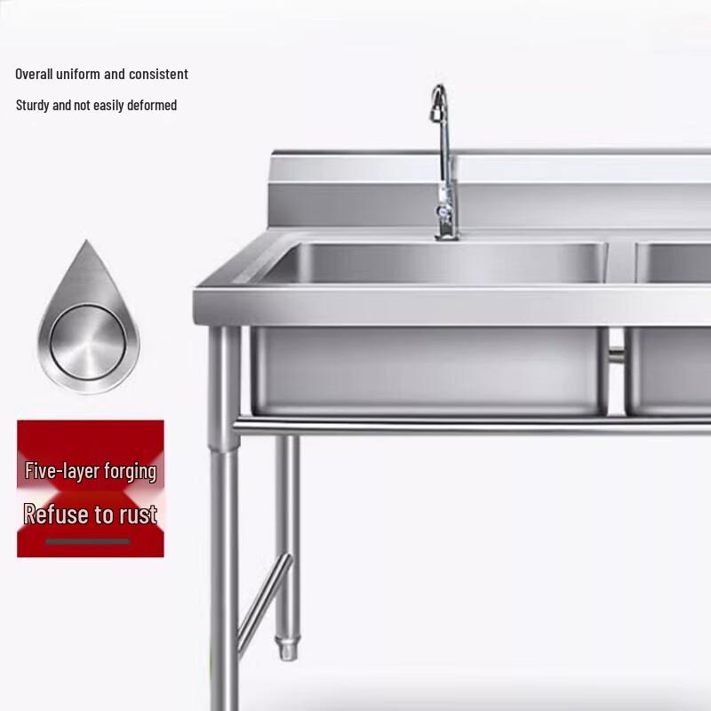 Beifu Floor-Standing Stainless Steel Double Sink with Workbench