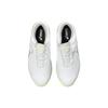 Asics Гель Ace Pro M Boa 'Желтый Белый' 1111A229-101