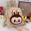 Backpack Cartoon Plush Large Capacity Students Bags Kids Gift Daily Use
