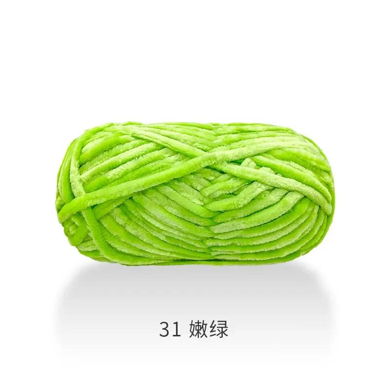 1 Pcs Velvet Hook Shoe Thread Scarf Yarn DIY Crochet Wool Thick Thread Warm Velvet Handmade Woolen Yarn