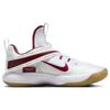 Nike React HyperSet LE DJ4473-101