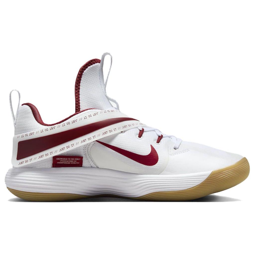 Nike React HyperSet LE DJ4473-101