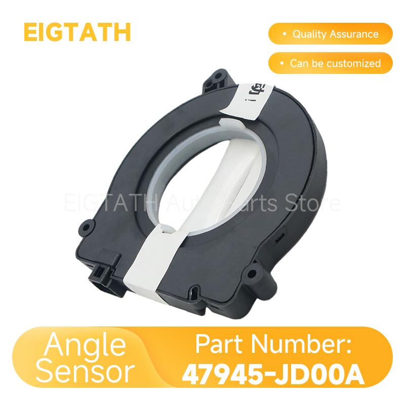 47945-JD00A Steering Angle Sensor For Nissan Sylphy X-Trail Qashqai Teana Infiniti QX50 Q50L Car Accessories Tools 47945JD00A