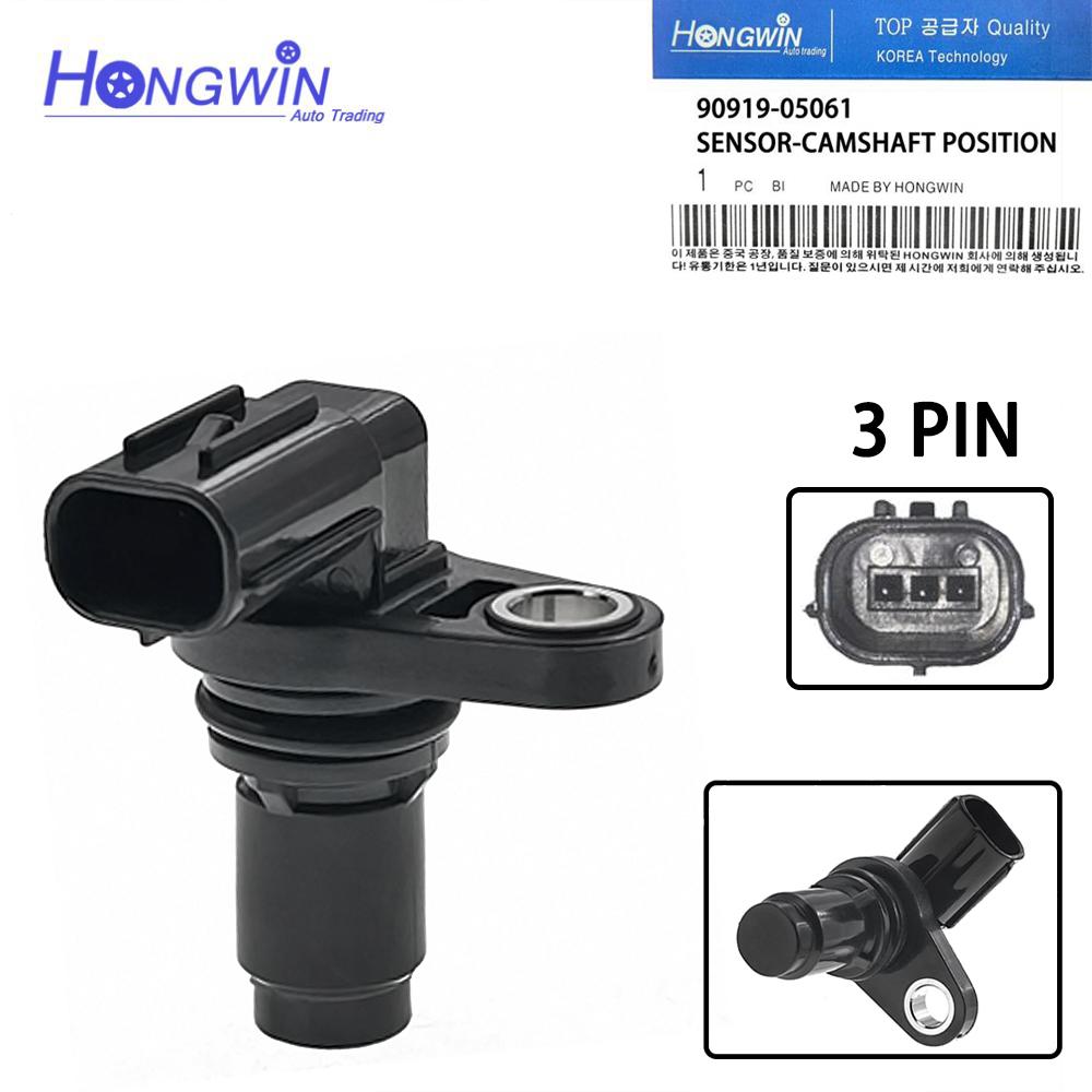 New Camshaft Position Sensor Plug 90919-05061 9091905061 For Toyota Camry Highlander Lexus IS300 RC300 GS300 LS460 GS460 2006-