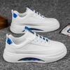 Men Casual Sneakers Platform White Shoes Leisure Male Sneakers Non-slip Men's Vulcanized Shoes Air Cushion Board Shoe 2023