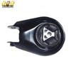 Резиновая подушка заднего крепления двигателя Ford Focus L 3M516P082AE