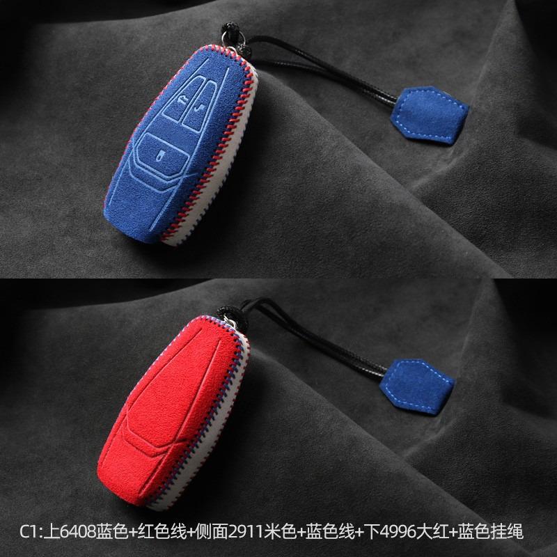 Car Key Case Cover Holder Key Shell Buckle For Aston Martin Db11 Vantage Dbx