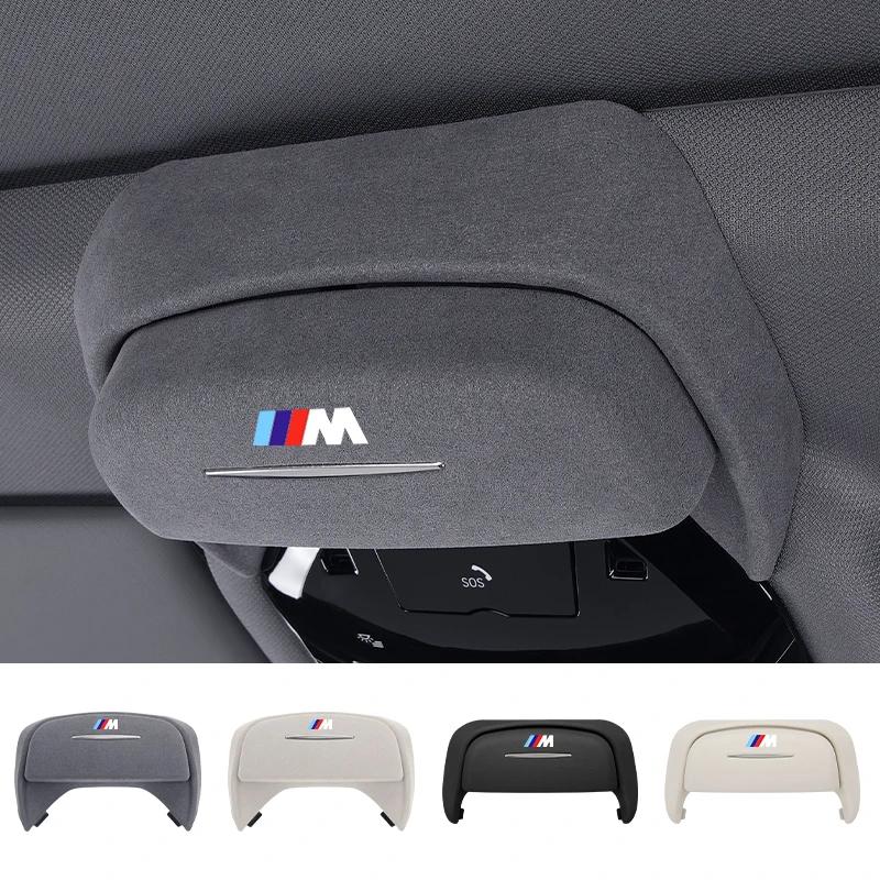 BAGO1 2026 Car Sticker Car Interior Roof Glasses Storage Box Sunglasses Case Accessories For BMW M X1 X3 X5 X6 X7 E30 E90 M3 E84 E83 F