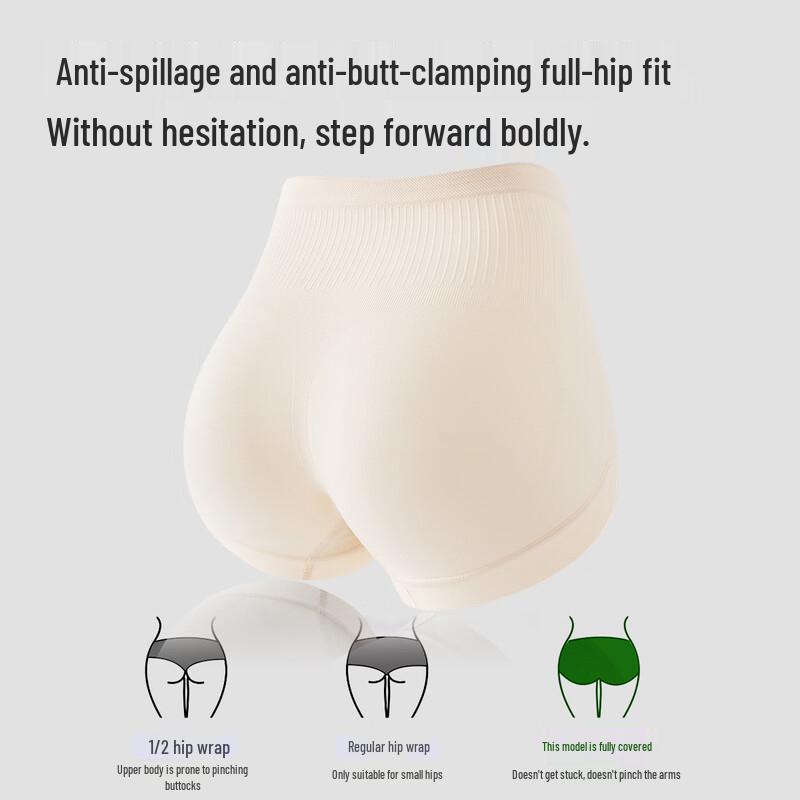 GRACEWELL Women's High-Waist Seamless Briefs