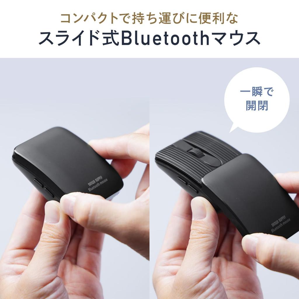SANWA DIRECT Маленькая 5-кнопочная, совместимая с Bluetooth, поставляется с черной мышью, складная, Bluetooth, бесшумная, кнопки, кнопки "Назад/Вперед", кнопки,