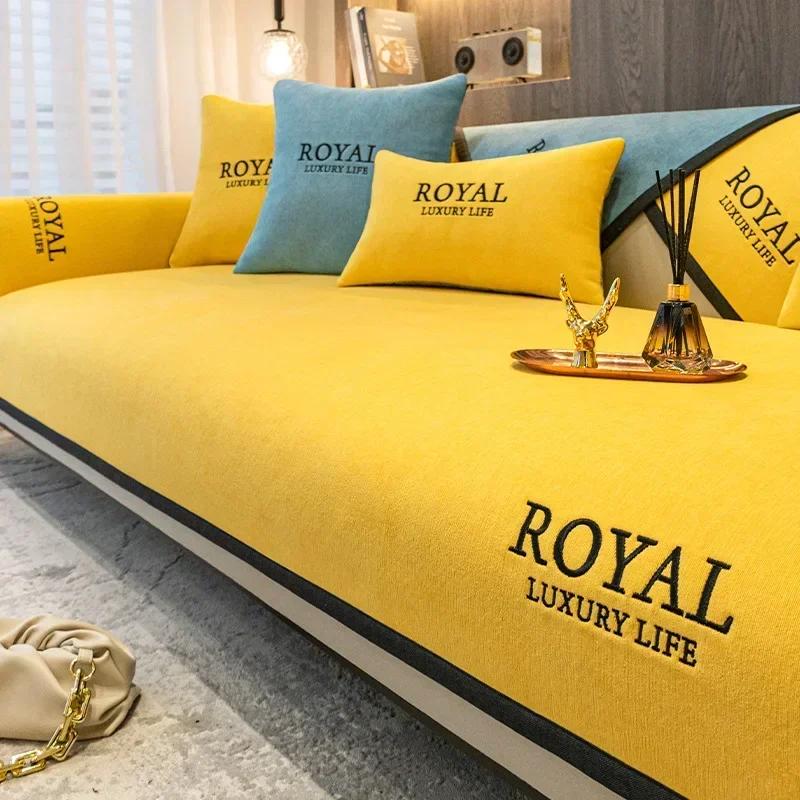 Four Seasons Universal Chenille Sofa Mat Non-Slip Sofas Cover for Living Room Couch Couch Pad Protection Covers