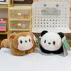 Pocket Treasure Cat Panda Doll Puppy Plush Toy Children's Table with Small Doll Doll