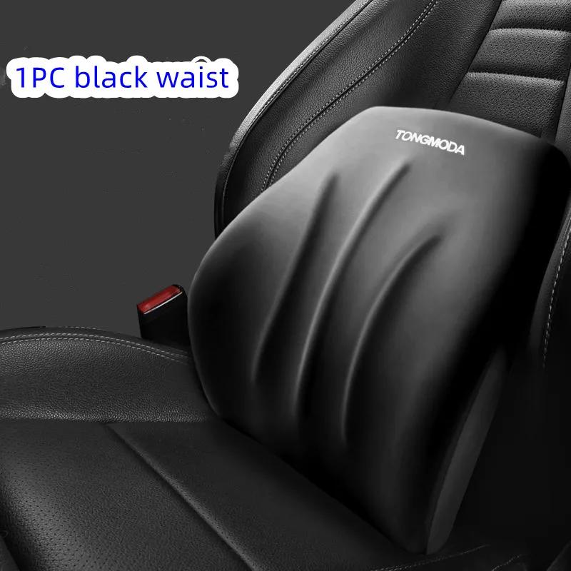 Memory Foam Car Neck Cushion Protective Lumbar Back Support Breathable Universal Car Headrest Pillow Car Supplies