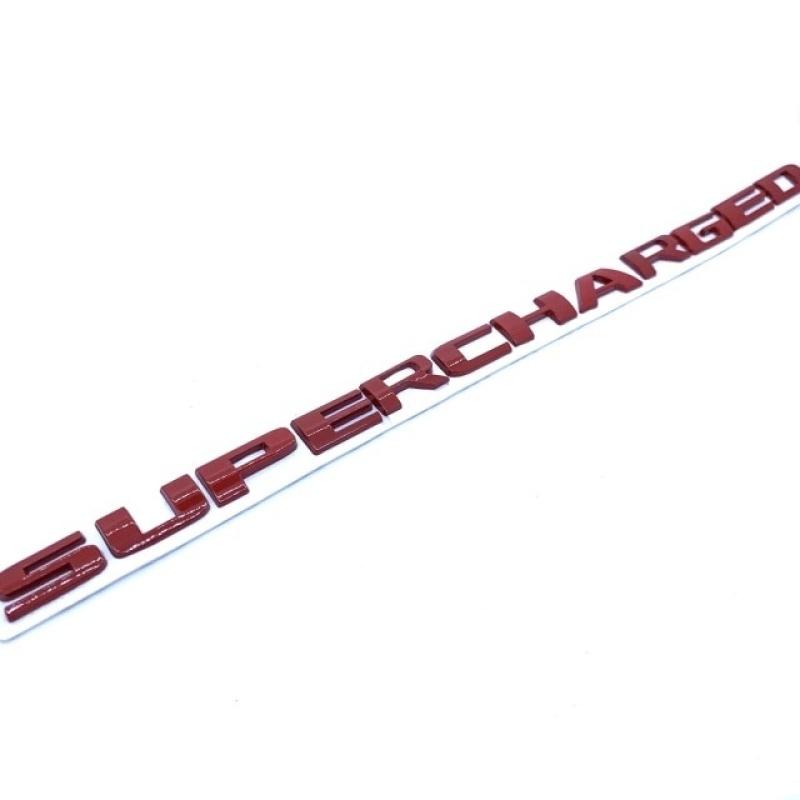 СПОРТИВНАЯ Автомобильная наклейка, металлическая наклейка с надписью «SUPERCHARGED», автомобильный значок багажника с буквами, эмблема, значки для Supercharged Ra-nge Ro-ver Sport