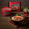 Samyang Hot Spicy Ramen 120g x 5 Packs | Korean Instant Noodles