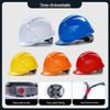 Iron Head Kung Fu Classic V-Shaped Breathable Anti-Smash Safety Helmet with Printing for Construction and Labor Protection.