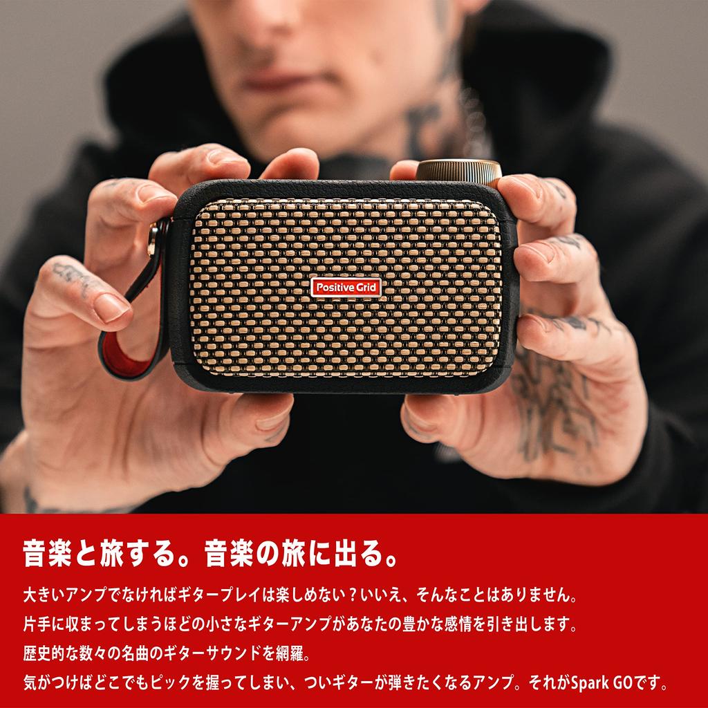 Positive Grid Spark GO Guitar Bluetooth Headphone Equipped with Speaker Includes Original Pick Amplifier, Small, Portable, Compatible, Output, Amazon