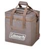 Ultimate Ice Cooler II35L (Greige)