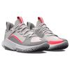 Under Armour Мужские баскетбольные кроссовки Flow FUTR X 3 Mod Grey White Clay 3026630-101