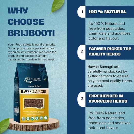Brijbooti Хаван Самагри для Пуджи - (800 Гр) 100% чистая и натуральная смесь различных сушеных трав, корней и листьев для Пуджи - Ягны