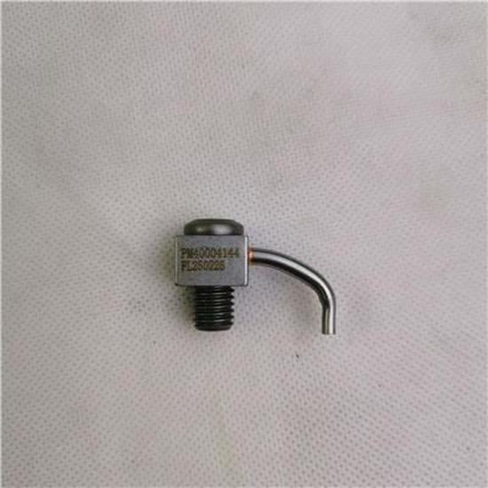 Совместимость сборки форсунки охлаждения поршня Foton - SPM40004144E9300