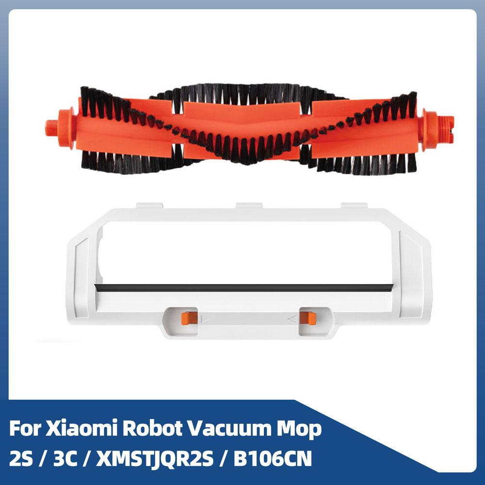 Для Xiaomi Mi Robot Vacuum Mop 2S / 3C / XMSTJQR2S / B106CN запасные части аксессуары основная боковая щетка фильтр Hepa тряпка для швабры