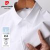 Pierre Cardin Мужская рубашка с коротким рукавом в стиле business casual