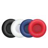 Защитная крышка для наушников Audio-Technica ATH-AR3BT AR3IS: Амбушюра, Подушечка уха, Покрытие оголовья из губки